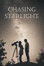 в погоне за звездным светом